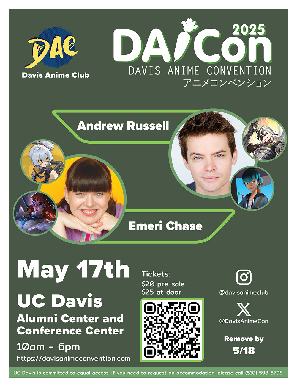 2025 DAiCon flyer ver1