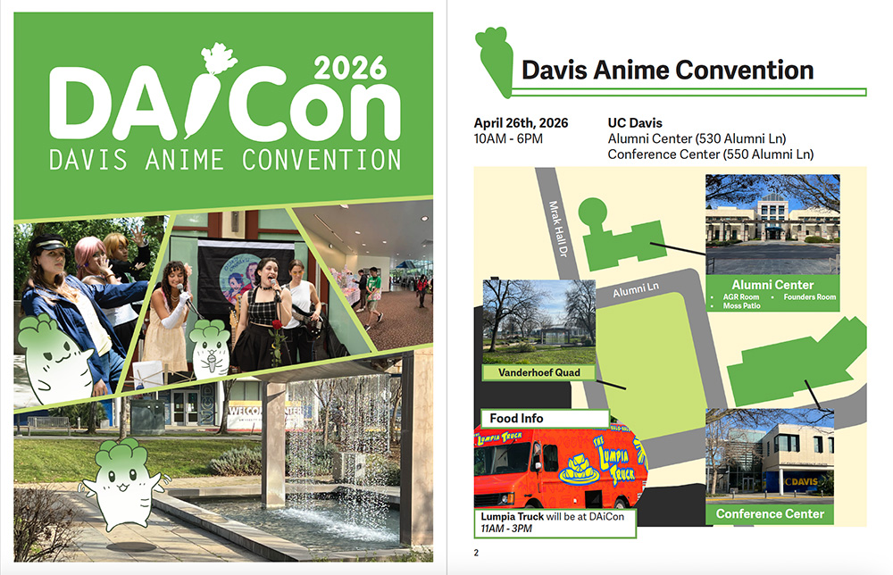 2026 pamphlet pages 1