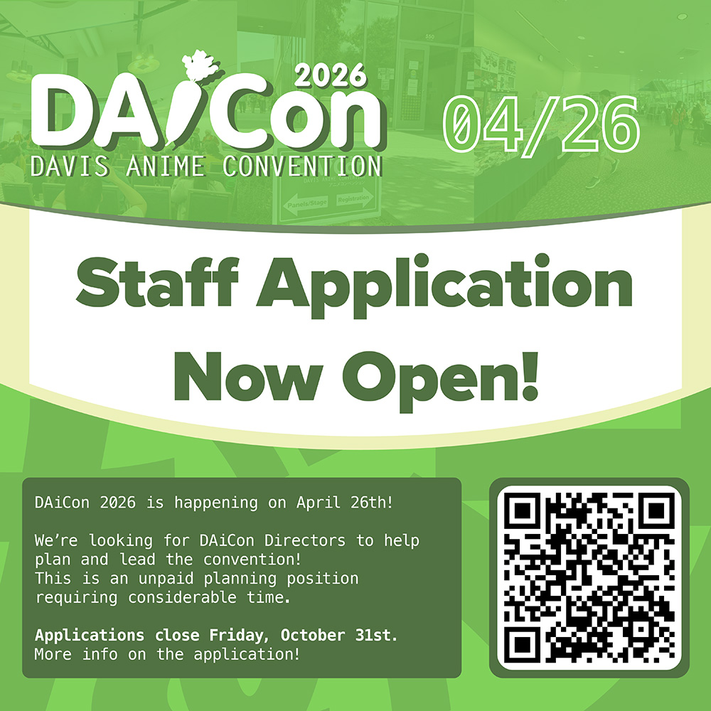 2026 DAiCon recruitment graphic