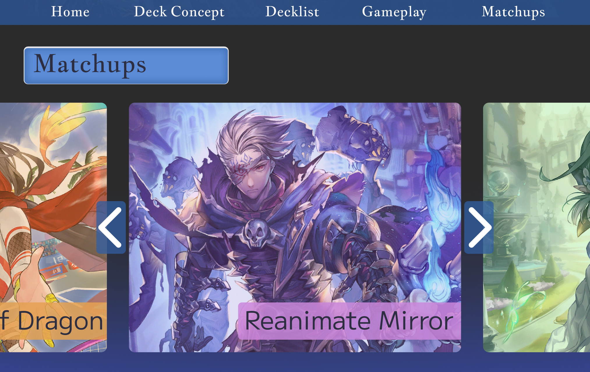 card game guide screenshot 3